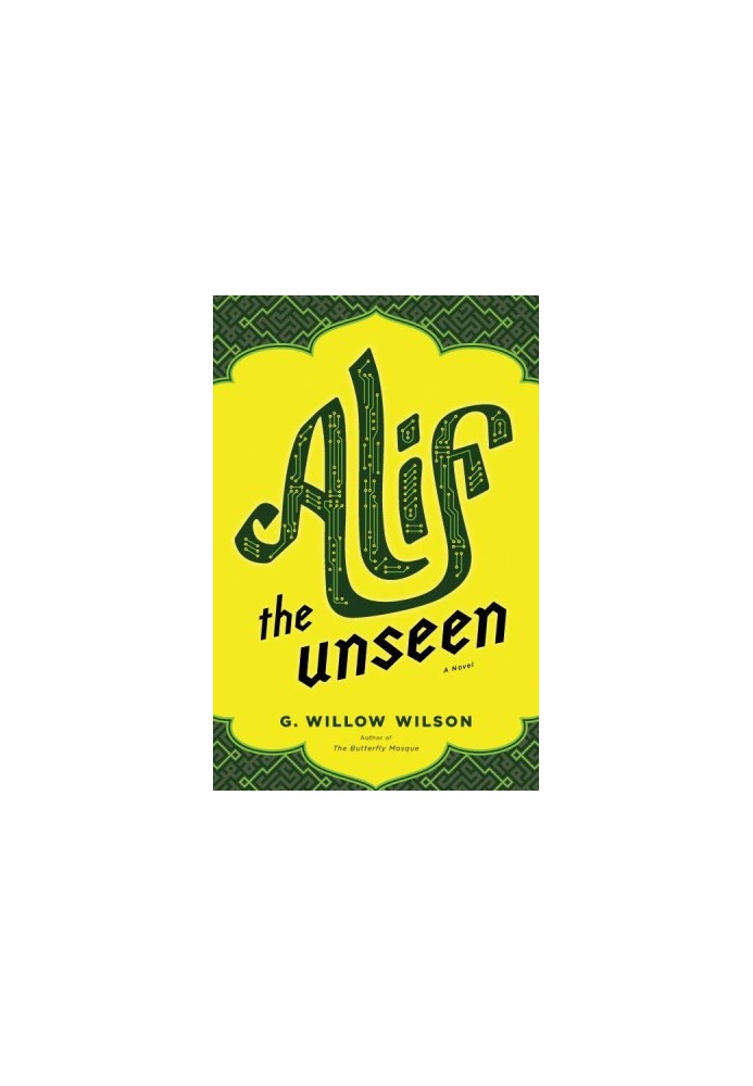 Alif the Unseen