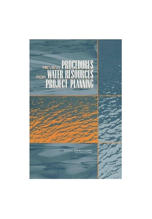 Review Procedures for Water Resources Project Planning