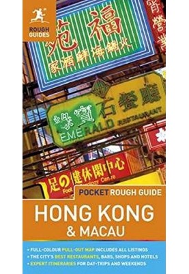 Pocket Rough Guide Hong Kong & Macau