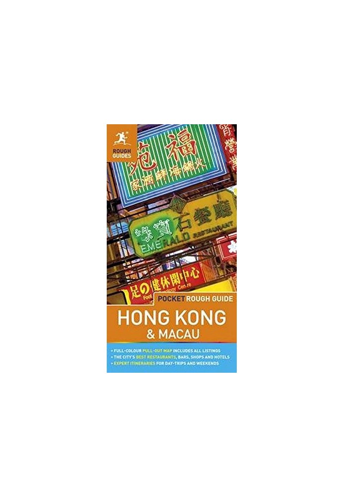 Pocket Rough Guide Hong Kong & Macau