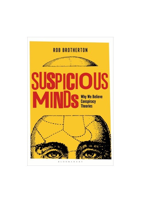 Suspicious Minds