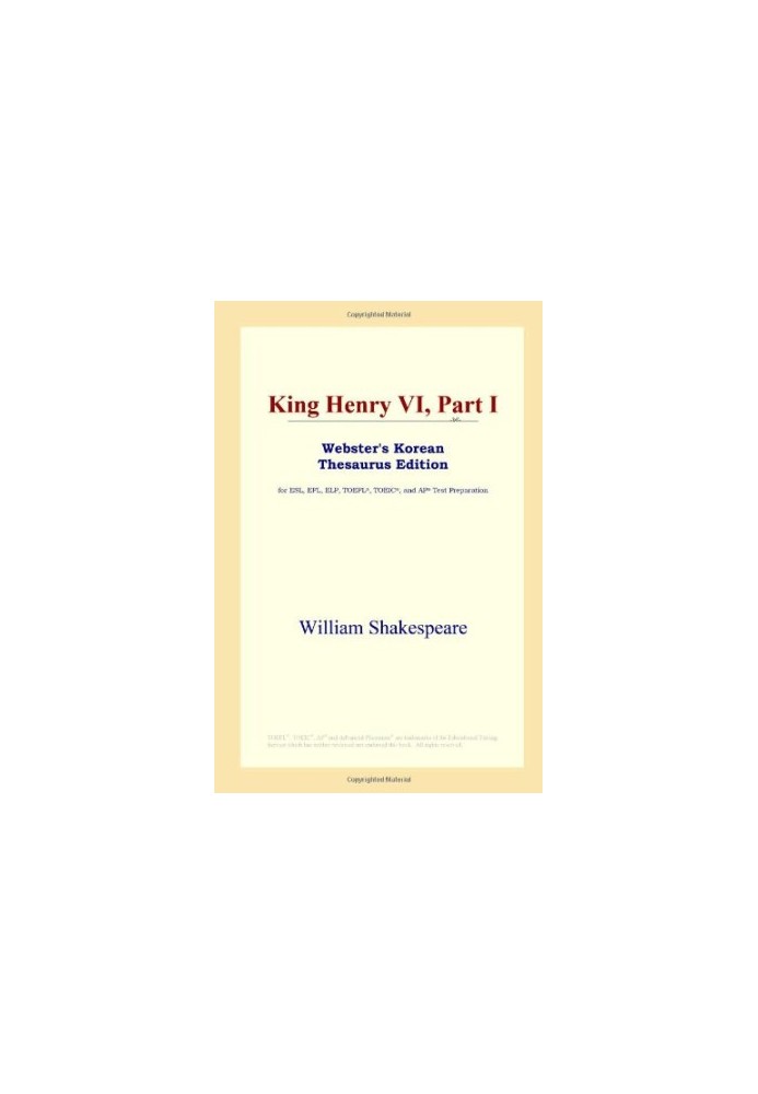 King Henry VI, Part I (Webster's Korean Thesaurus Edition)