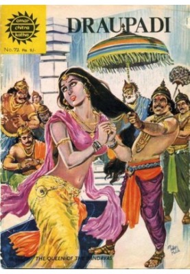 Draupadi: The Dusky Firebrand
