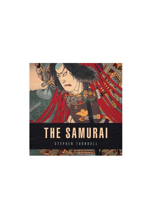 The Samurai