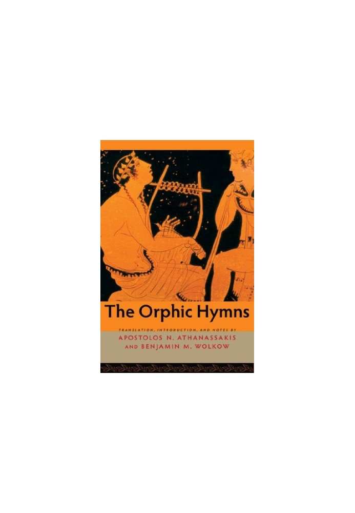 The Orphic Hymns