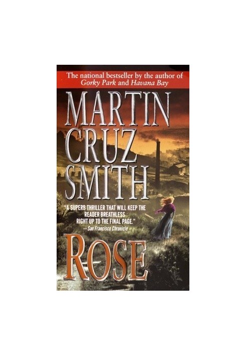 Rose