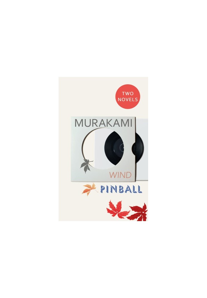 Wind/ Pinball