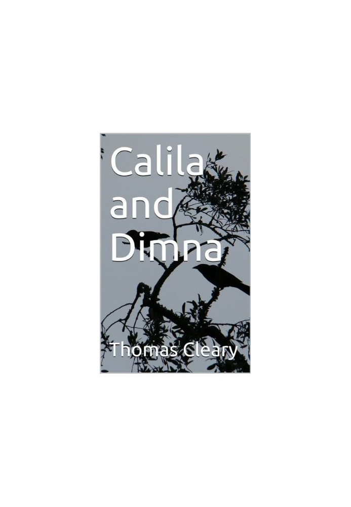 Calila and Dimna