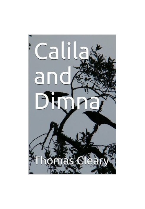 Calila and Dimna