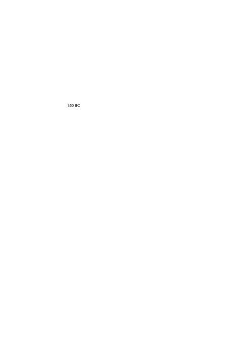 Poetics