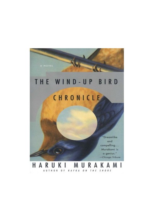 Wind-Up Bird Chronicle