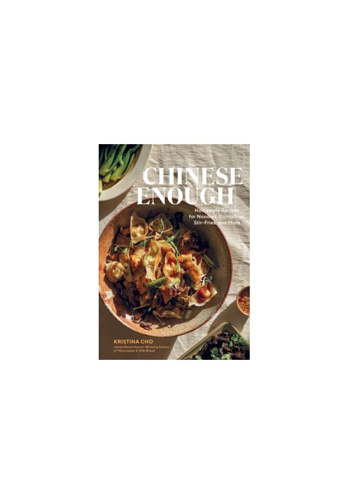 Chinese Enough