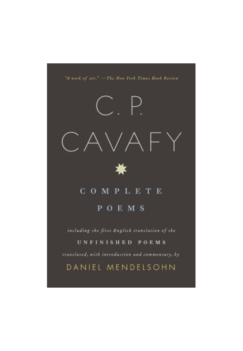 Complete Poems