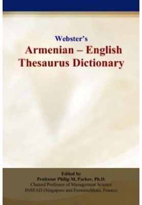 Websters Armenian - English Thesaurus Dictionary