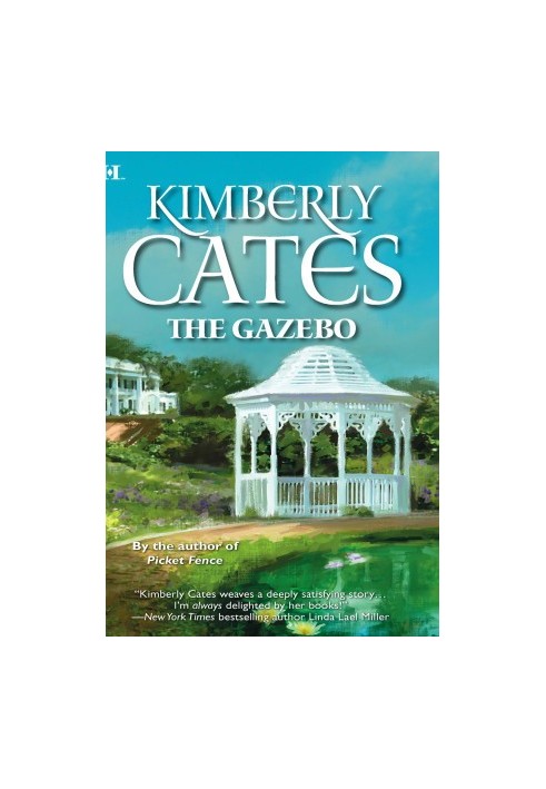 The Gazebo