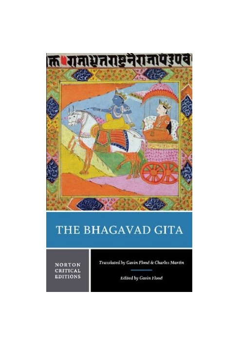 The Bhagavad Gita