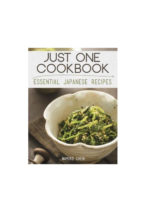 Just One Cookbook - Essential Japanese Recipes
