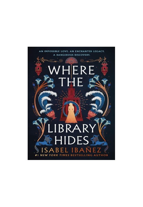 Where the Library Hides