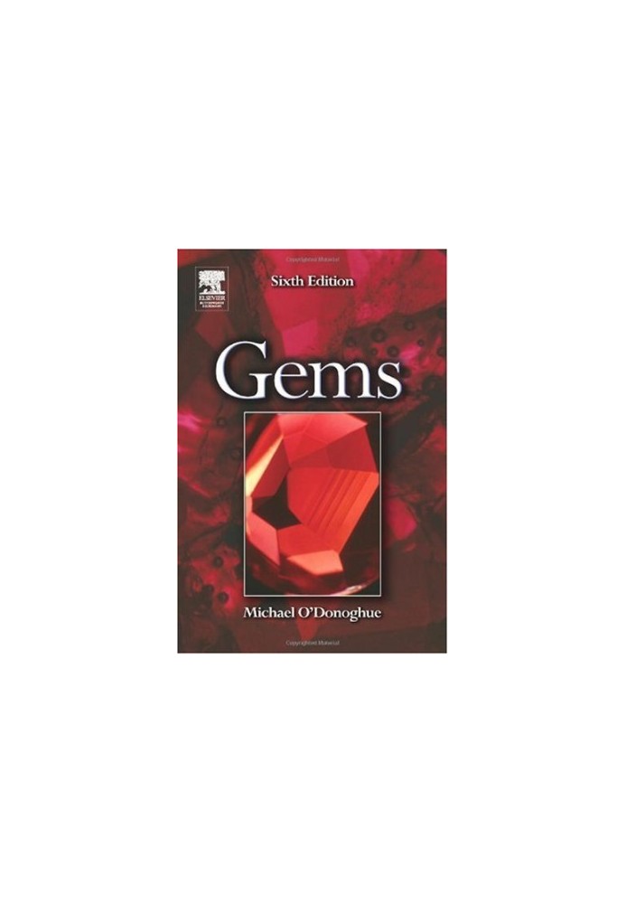 Gems, 6th Edition 2006