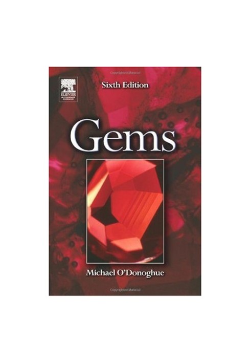 Gems, 6th Edition 2006