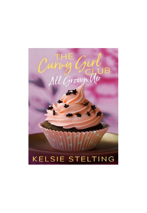 The Curvy Girl Club: All Grown Up