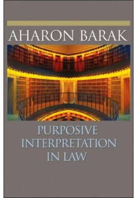 Purposive Interpretation in Law