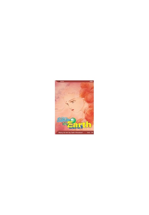 Please Save My Earth, Vol. 14