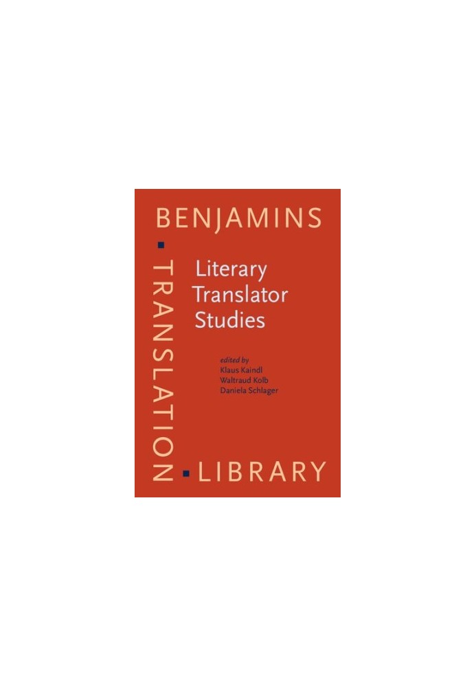 Literary Translator Studies