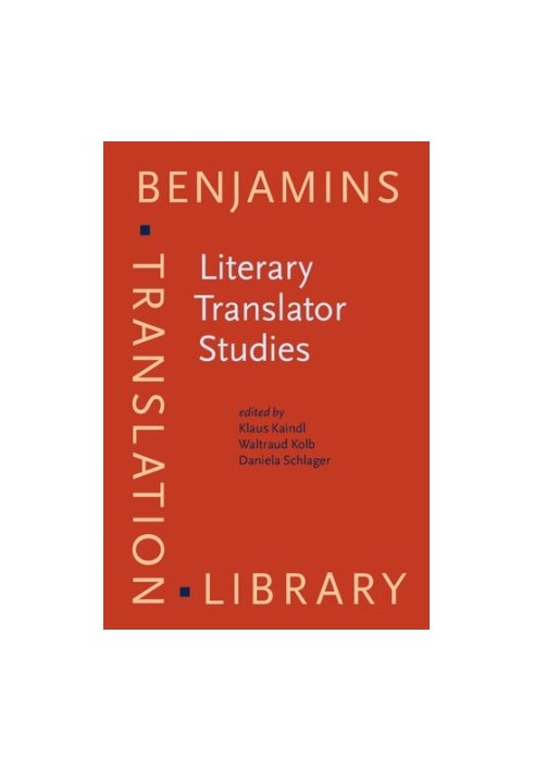 Literary Translator Studies