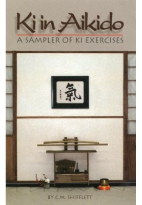 Ki in Aikido