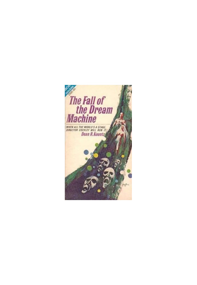 The fall of the dream machine