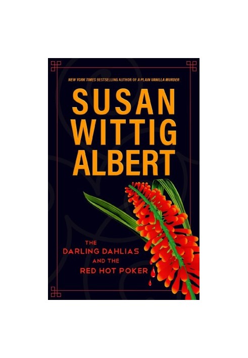 The Darling Dahlias and the Red Hot Poker