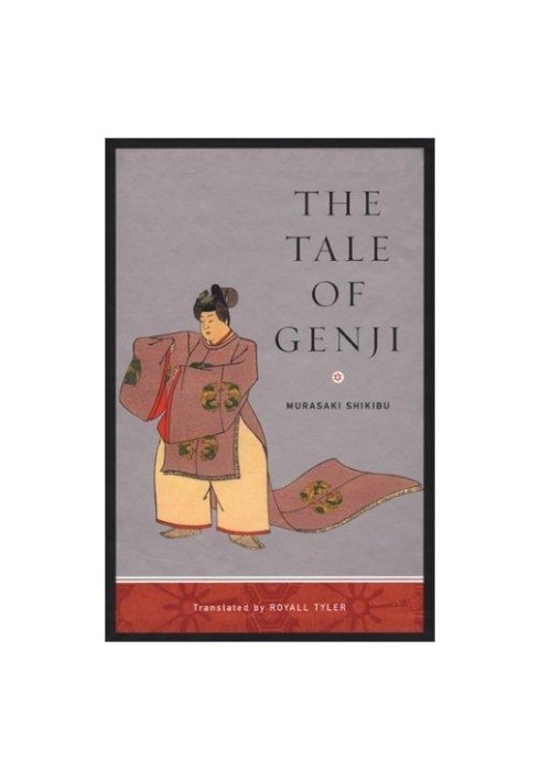 The Tale of Genji
