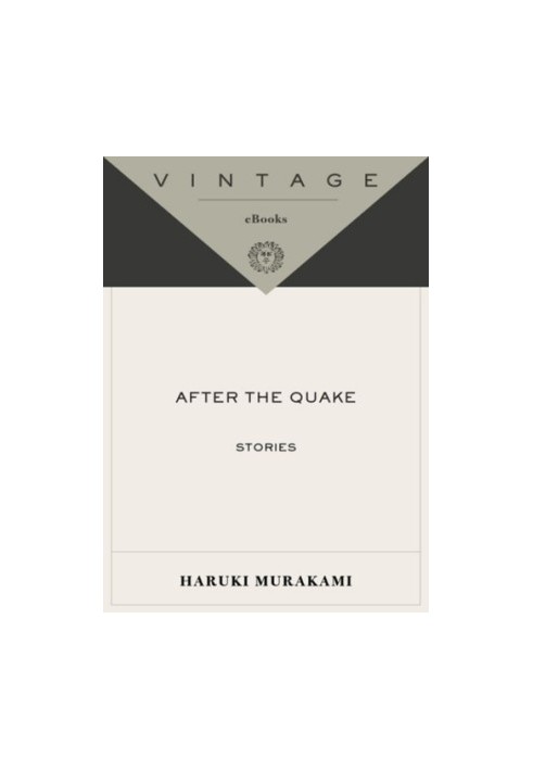 After the Quake