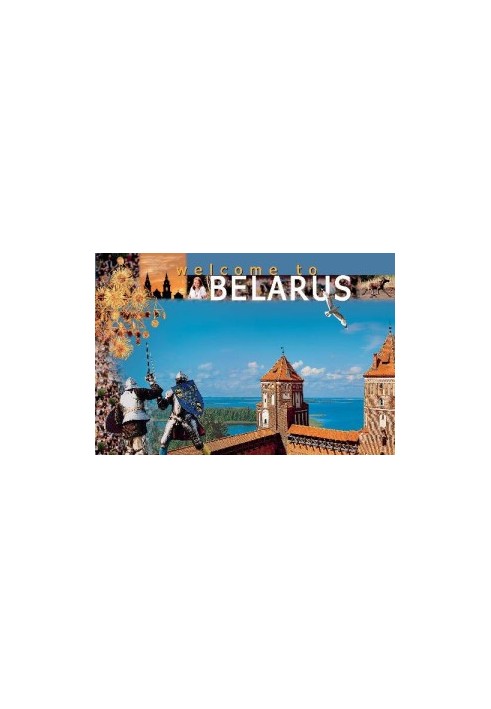 WELCOM to BELARUS