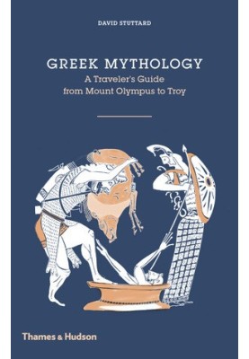 Greek Mythology: A Traveler's Guide