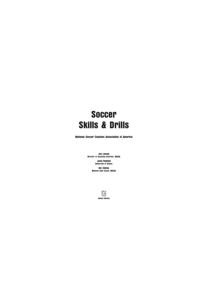 Soccer skills & drills