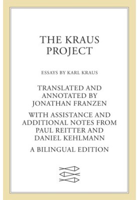 The Kraus Project