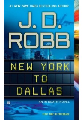 New York to Dallas