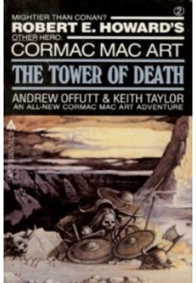 The Tower of Death