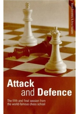 Attack and Defence