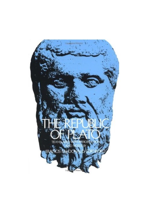 The Republic Of Plato