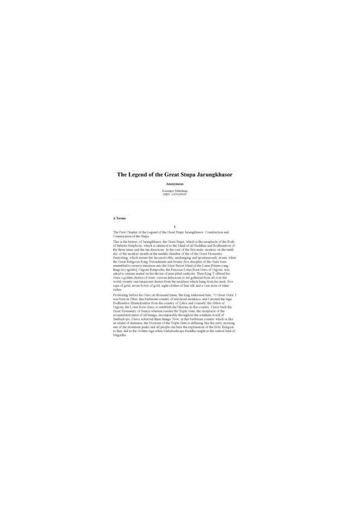 The Legend of the Great Stupa Jarungkhasor
