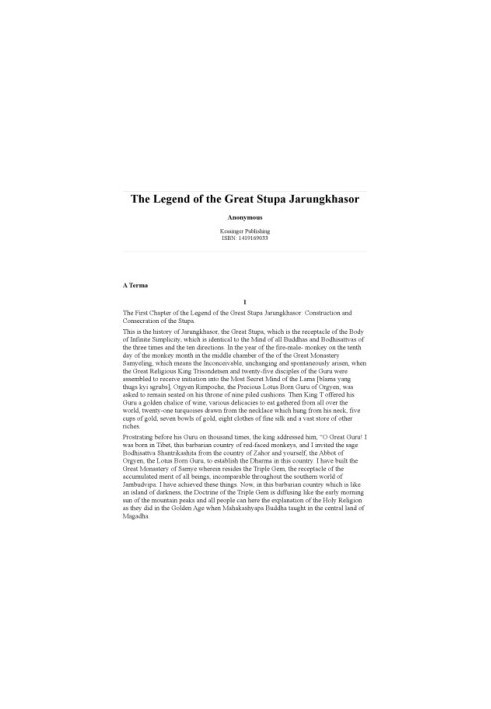 The Legend of the Great Stupa Jarungkhasor