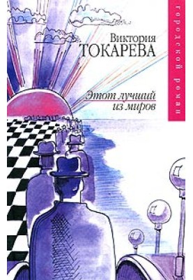УПК