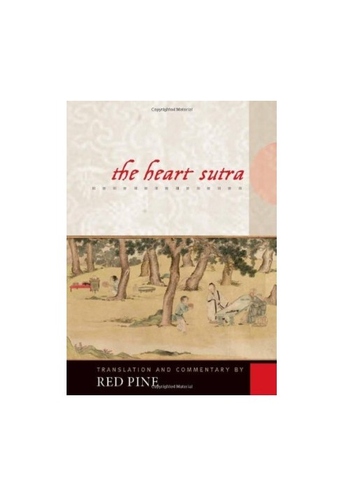 The Heart Sutra