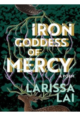 Iron Goddess of Mercy