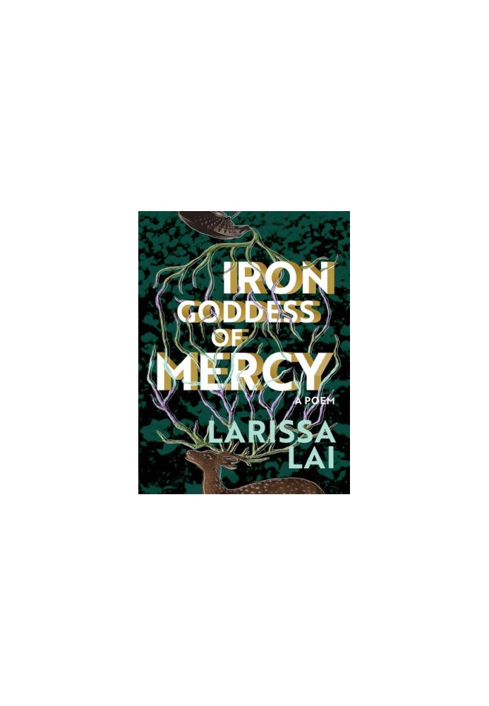 Iron Goddess of Mercy