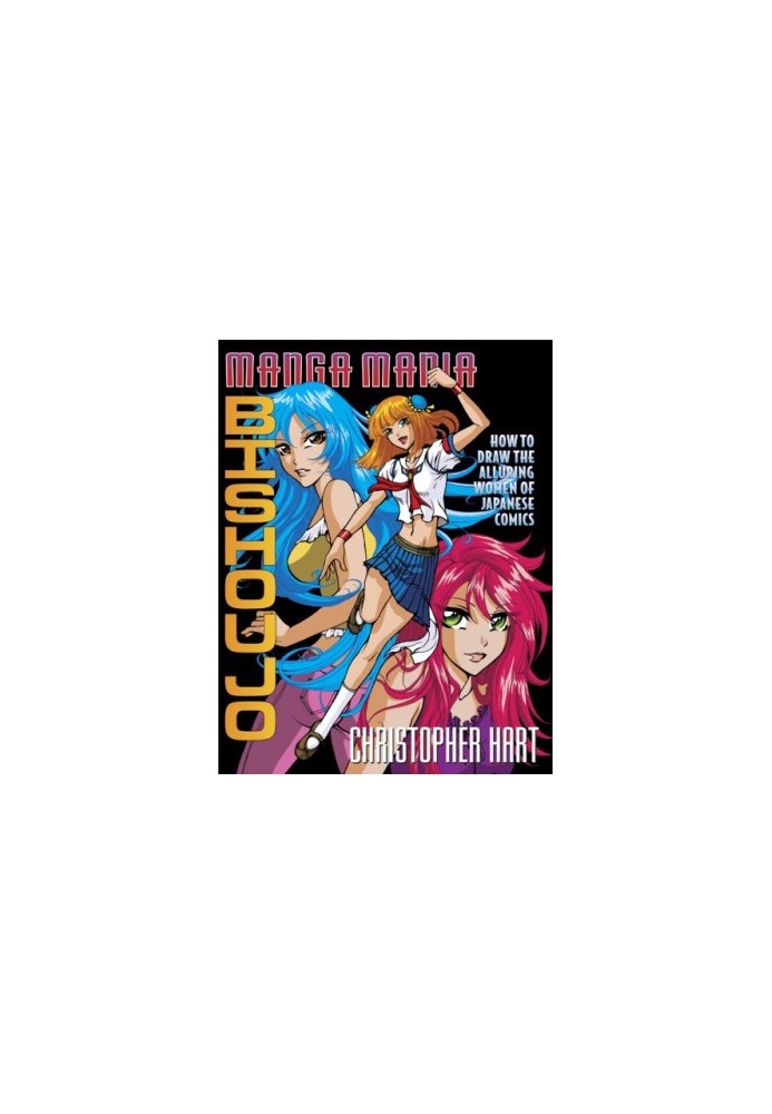 Manga Mania Bishoujo, How to Draw the Alluring Women of Japanese Comics