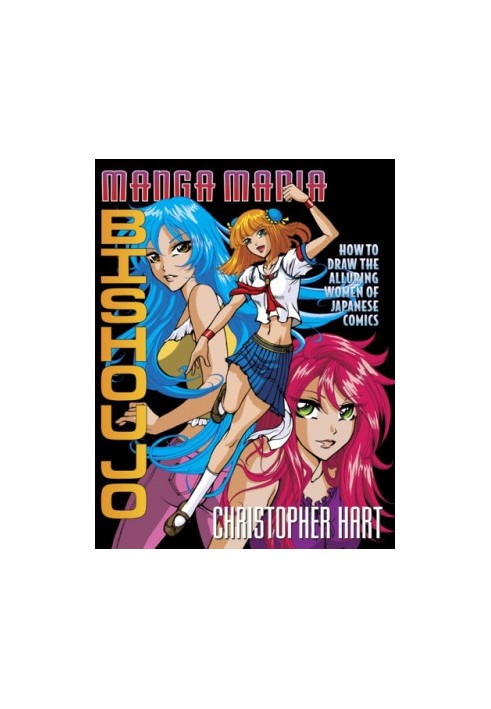 Manga Mania Bishoujo, How to Draw the Alluring Women of Japanese Comics